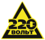 Интернет-магазин «220 Вольт»