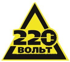 Интернет-магазин «220 Вольт»