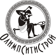 ОлимпСитиСтрой