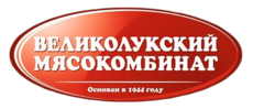 Великолукский мясокомбинат