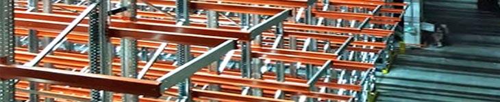 Методы дополнительного увеличения ёмкости склада