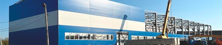 Строительство новой производственной базы АМЕТ