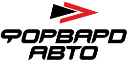 Форвард Авто лого
