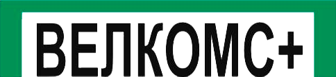 Велкомс лого