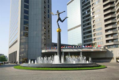 Центр Международной Торговли